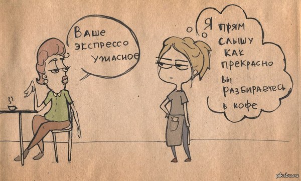 �������� ����))