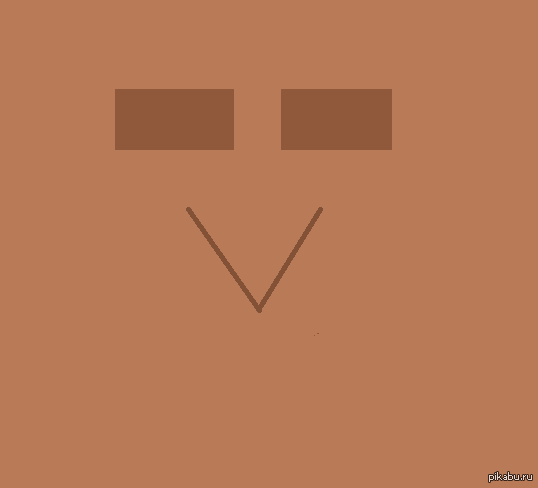 �������� - ����������