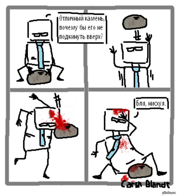�� ����� �� � ����