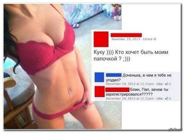 � �� ������ ���� �� ��� ><