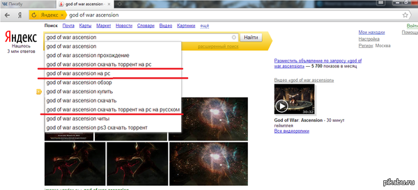 �� ����� �� ��, ������, ��� ��������� ��� ������?!