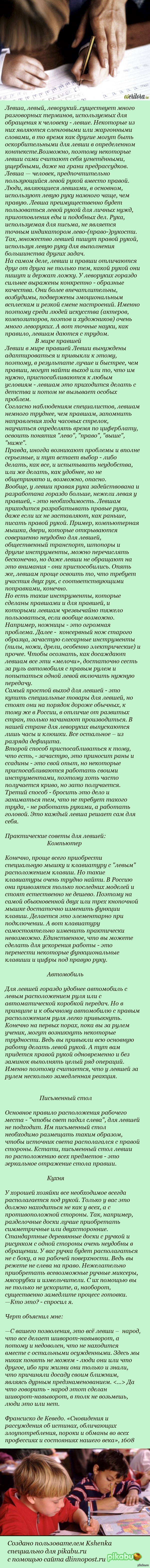 �����-��� ���?