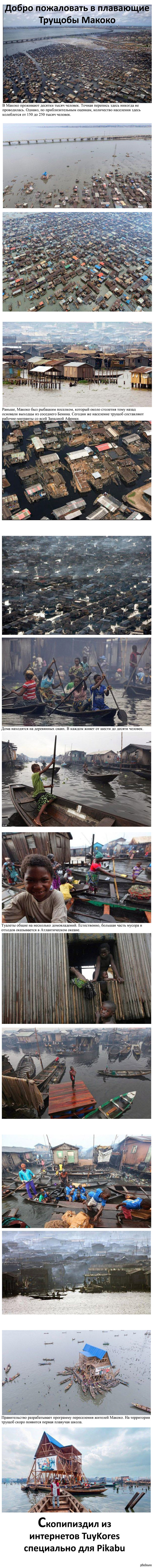   ,    ,     ,     ...