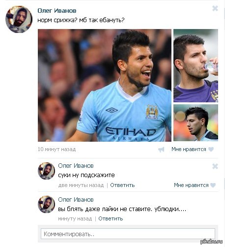 ������ ���� ��� ����� �����, � �� ��������... ��� ��� :D