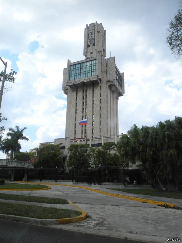 К посту о здании посольства РФ на Кубе