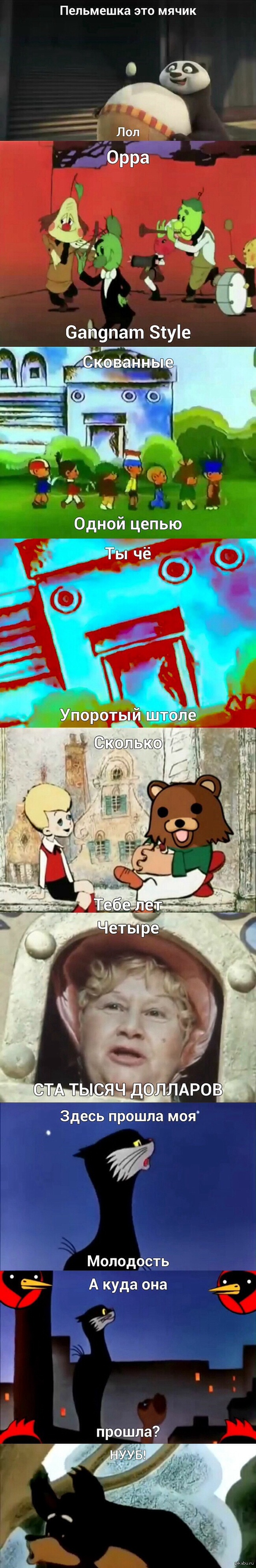    ? . 
