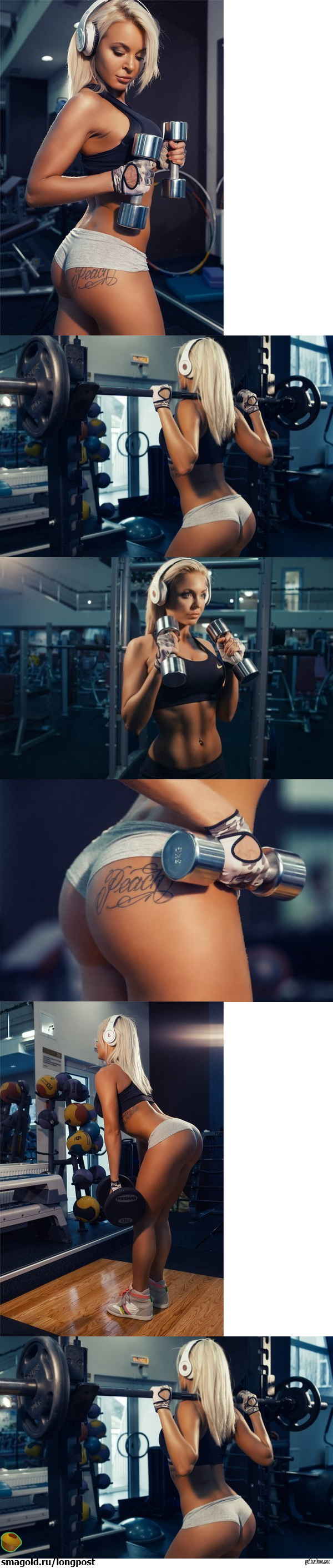 The rocker is great - Beautiful girl, Booty, Barbell, Dumbbells, Sport, beauty, Longpost