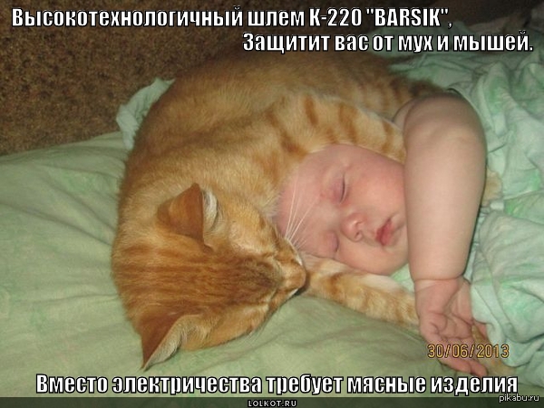 ����� ����������