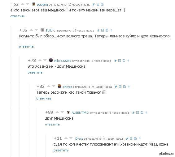 �� ��� �� ����������