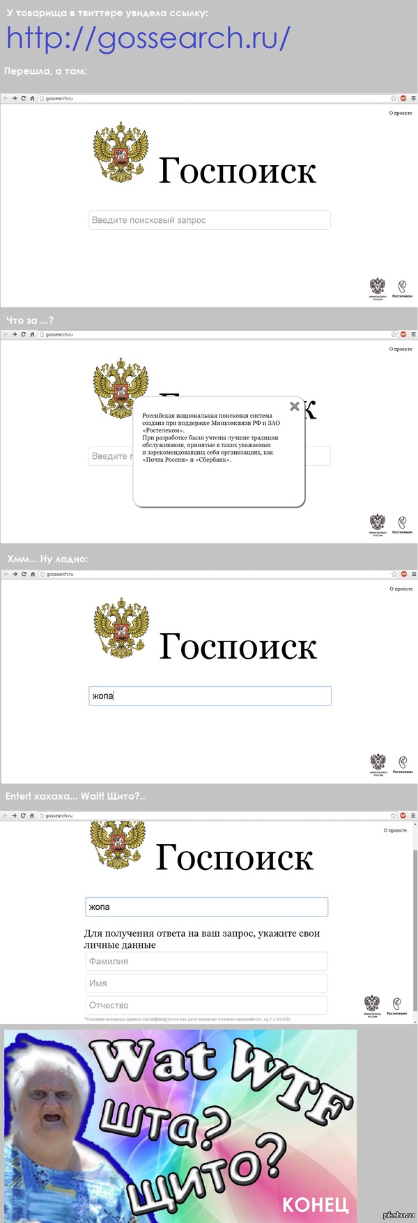 ��� ������ ����