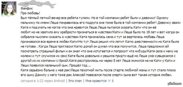  ...  ... 