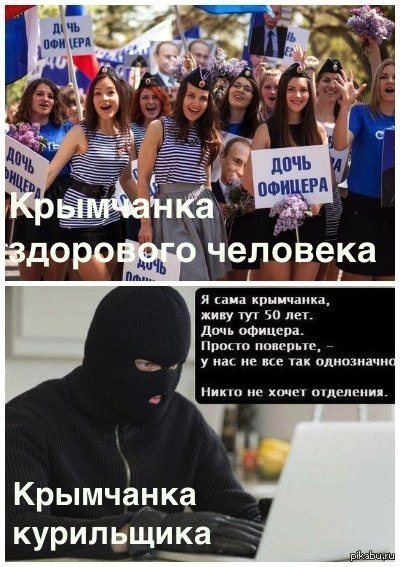 Дочь офицера картинки