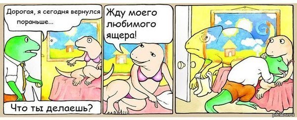 ������ �����... ��� "������� ����"