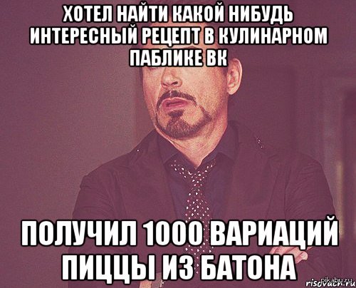 � ��� ������!