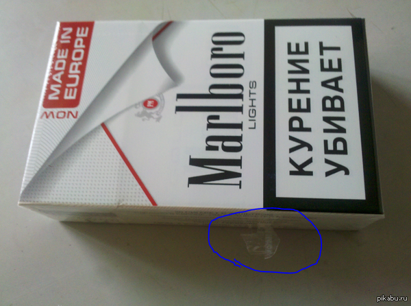 .. ?