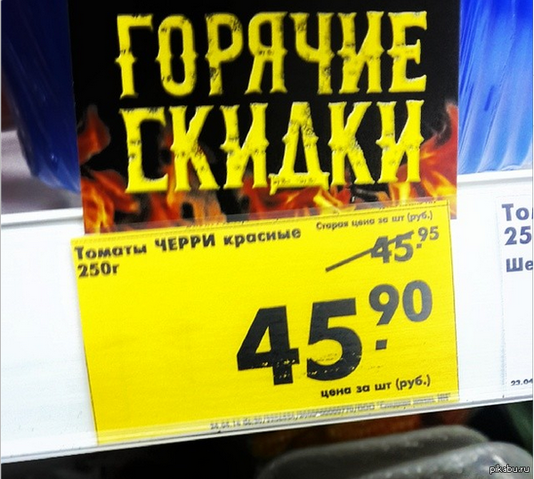 �� ��� �� ������ � ������ �������???