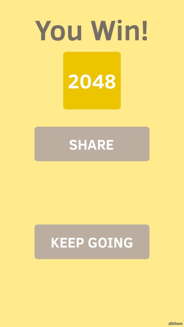 Головоломка: 2048