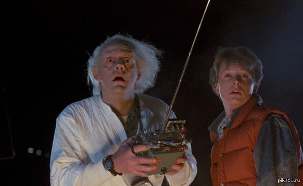 Dr. Emmett Brown plays with Helicopter in the Night