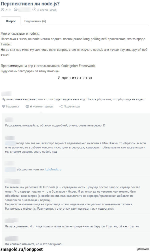 ������� ����������������� �����...