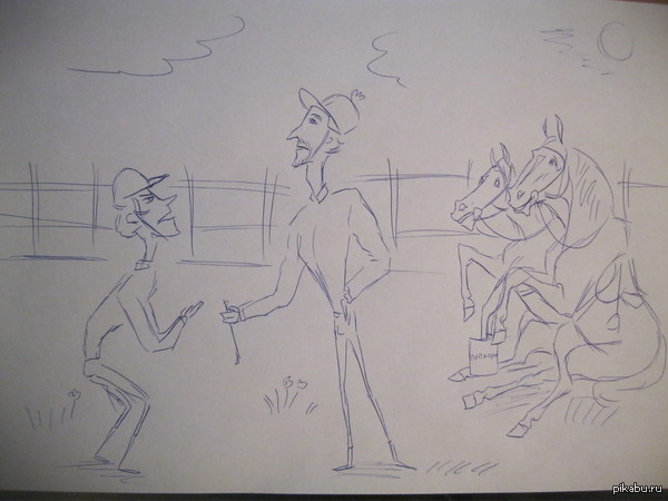 Два жокея что-то не поделили