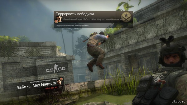 But first, let me take a selfie