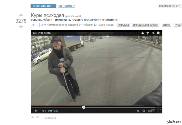 ���� � ����������