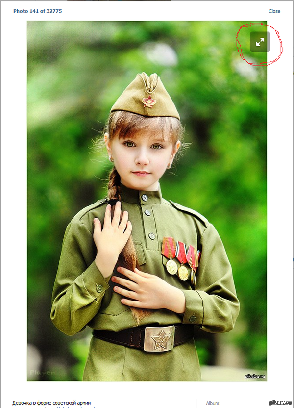 � ���� �� ���� ��� ��� �������?