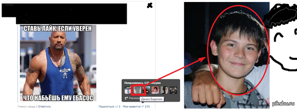 �� ��������� ����� ��.