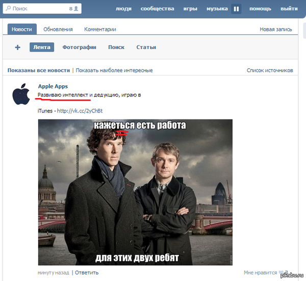 � ���������� ����..