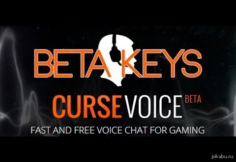 Curse Voice     Curse Voice beta,      - ,  !)