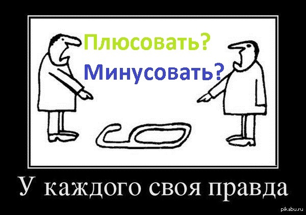  - ?    !