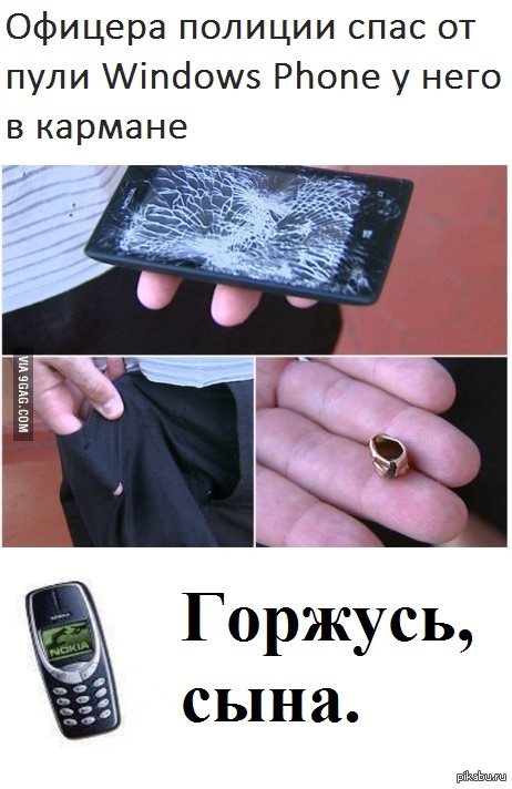   Nokia         .     ,      )