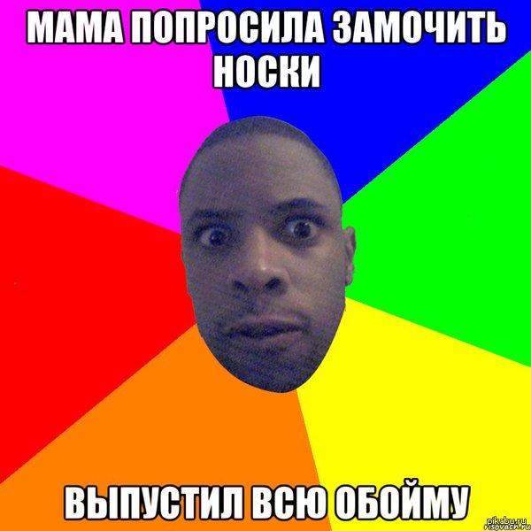 �������� ����