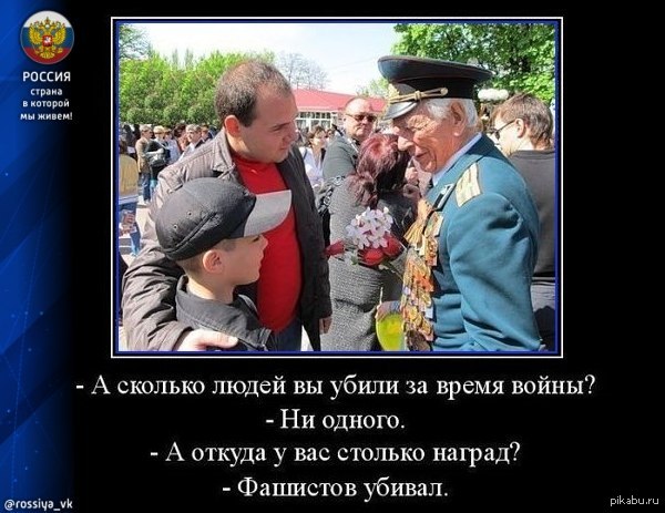 В свете последних событий.