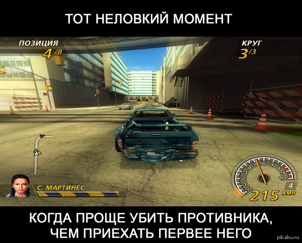 Когда с ботами интересно играть