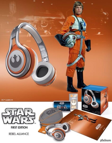 50 Cent      &quot;Star Wars&quot;. 