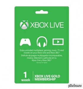  1  XboX Gold (  )             M95MN.  ,   ARE YOU AN XBOX LIVE GOLD MEMBER?     NO