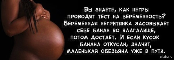 =  