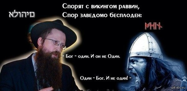 ������� � ������� ������� ����