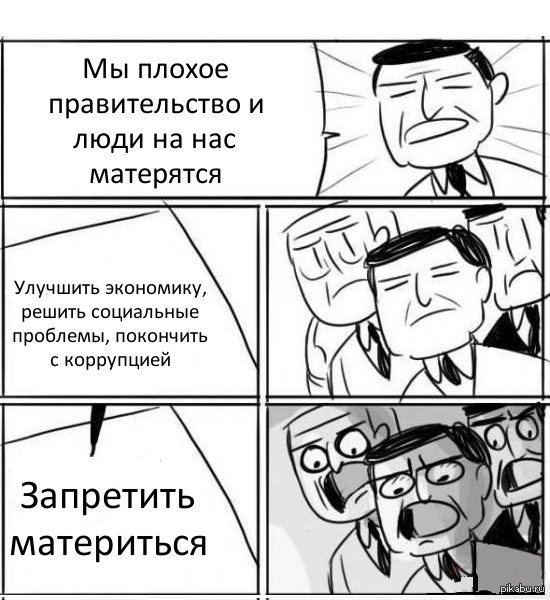 ����� �����...