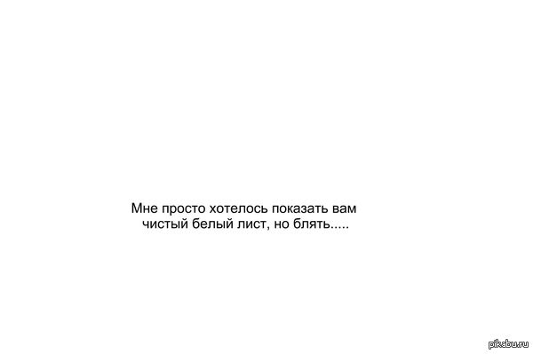 ��� �����. ��������