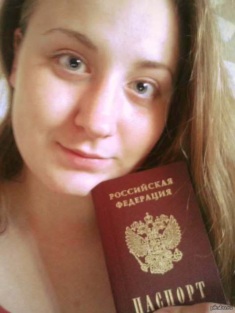Красивые фото на паспорт севастополь