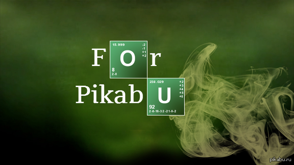 Для любителей данного сериала)