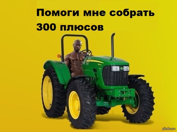 ���������� ����� � �����������.