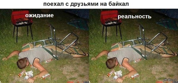 ����,��, ���� =)