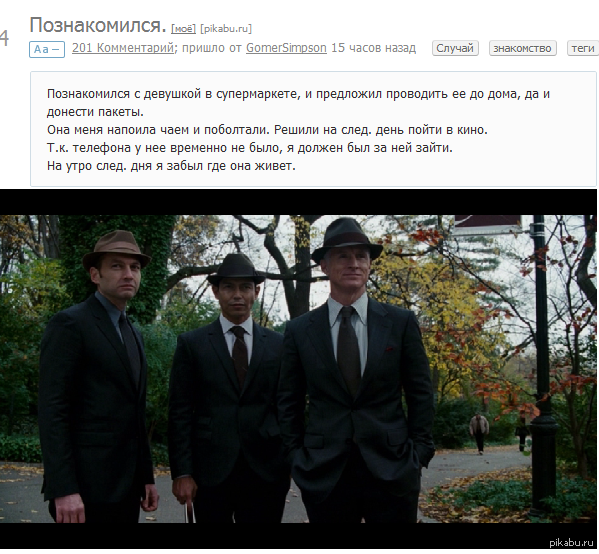 Бывает.
