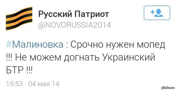 ������� �������