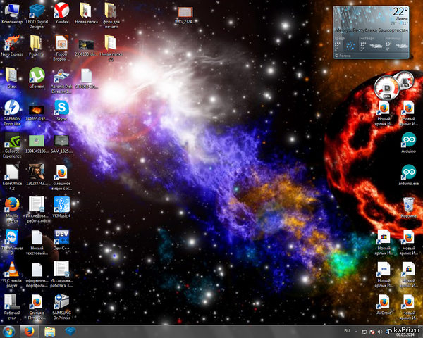 Я тоже хочу!