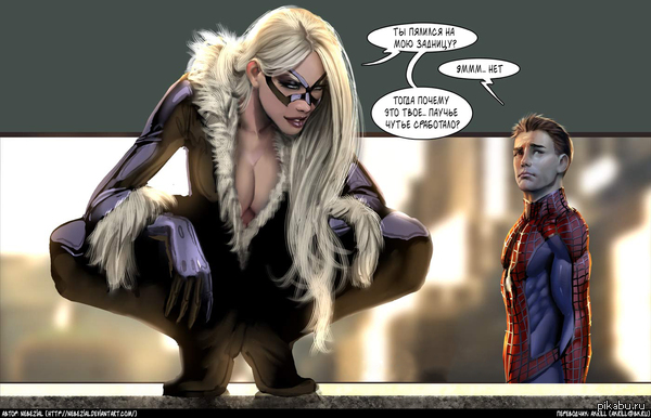 не однозначно....