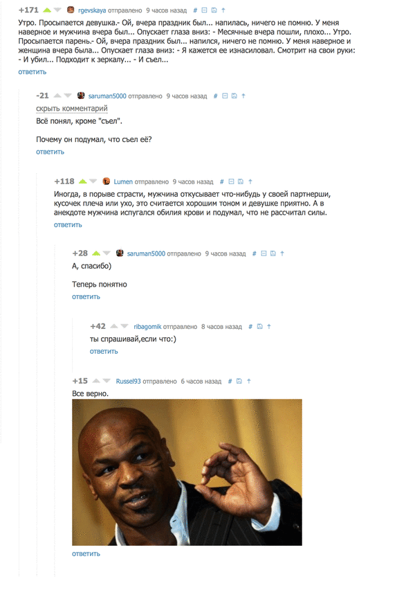 �� ������ ������� �� ����������